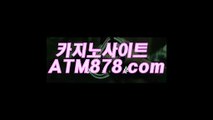 더킹바카라추천 ⊆⊆ｓｔｋ424。ＣＯＭ⊇⊇ 더킹바카라추천