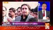 Opposition Ke Chahne Se Imran KHan Ki Hukumat Khatam Nahi Hogi Balke.. Imran Yaqoob Telling