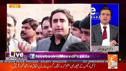 Скачать видео: Opposition Ke Chahne Se Imran KHan Ki Hukumat Khatam Nahi Hogi Balke.. Imran Yaqoob Telling