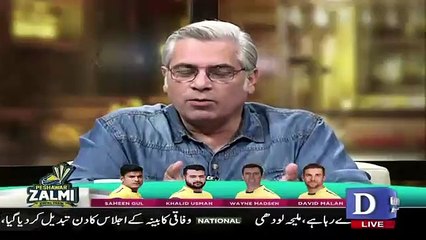 Zara Hut Kay - 12th March 2019