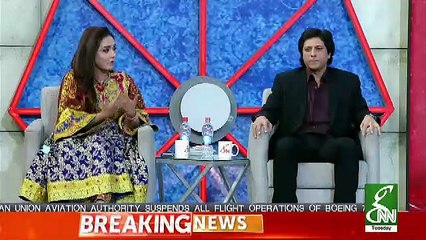 Taaro Se Karen Batain – 12th March 2019