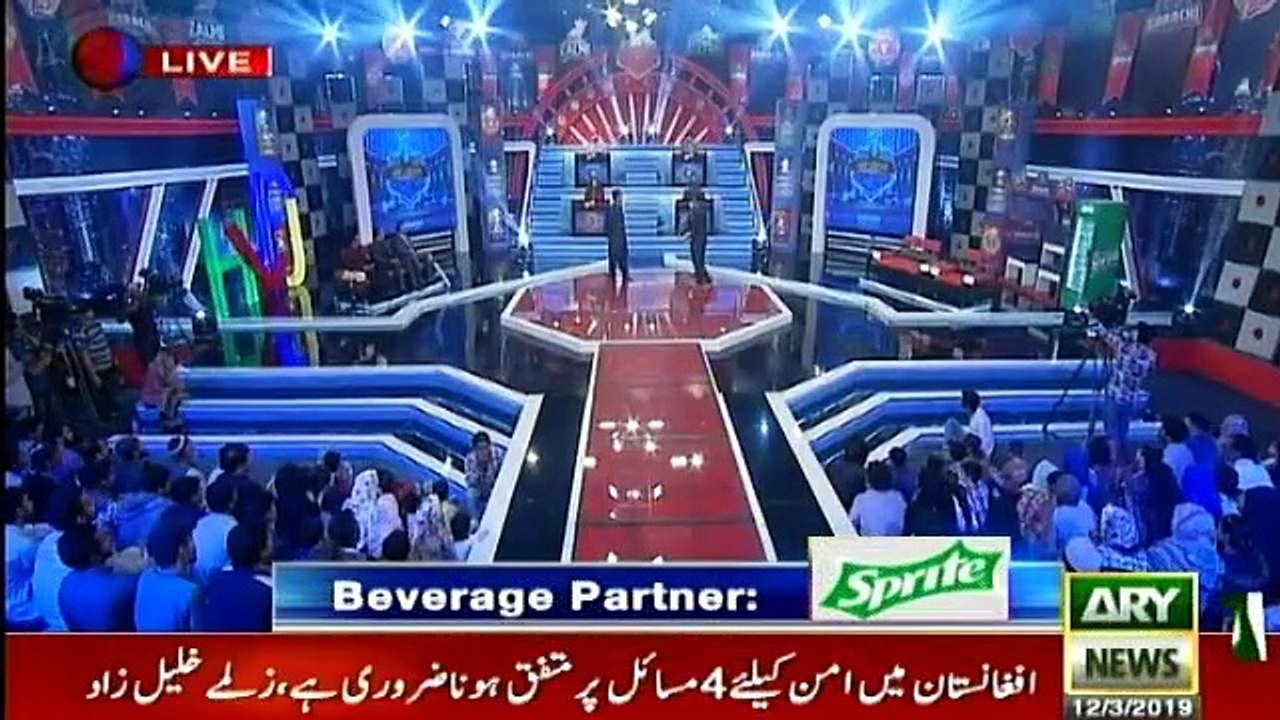 Har Lamha Purjosh - 12th March 2019