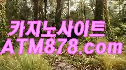 카지노머신게임⊆ｓｔｋ４２４、COM⊇바카라폰배팅소개 카지노머신게임⊆ｓｔｋ４２４、COM⊇바카라폰배팅소개