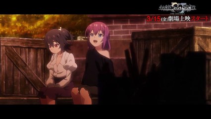 ⑭「夕方」編その1 グリザイア：ファントムトリガー THE ANIMATION