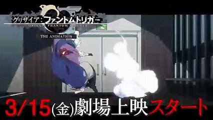 ⑰「夜」編その1 グリザイア：ファントムトリガー THE ANIMATION