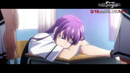 ⑮「夕方」編その2 グリザイア：ファントムトリガー THE ANIMATION