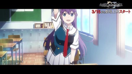 ⑬「お昼ご飯」編その2 グリザイア：ファントムトリガー THE ANIMATION