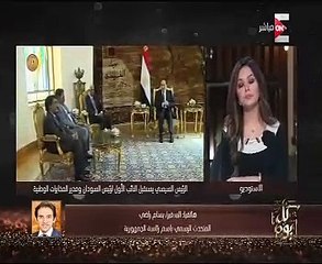 Download Video: متحدث الرئاسة: النرويج تثمن دور السيسى فى حل القضية الفلسطينية