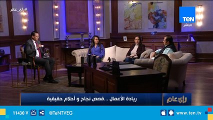 مؤسس تطبيق "إنقل" يشرح الفكرة الجديدة في نقل الأثاث