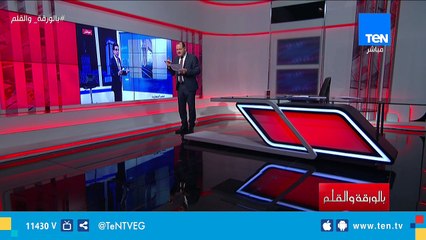 أخطر خبر .. نتنياهو يفضح قطر .. "تدعم حماس لاستمرار الانقسام الفلسطيني"