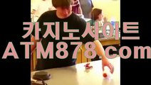 슬롯매니아《ＳＴＫ４２４。ＣＯＭ》사설바카라 슬롯매니아《ＳＴＫ４２４。ＣＯＭ》사설바카라