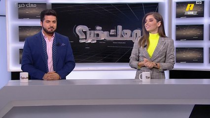 الصين تبني أول محطة للغواصات الذكية