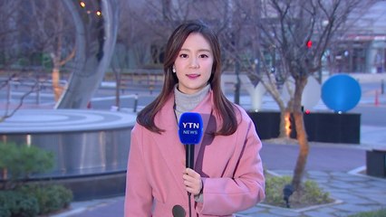 [날씨] 꽃샘추위에 곳곳 영하권...공기는 깨끗 / YTN