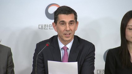 IMF, 9조 원 추경 권고 "성장률 달성 위한 뒷받침 필요" / YTN