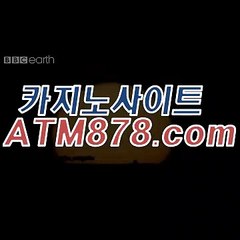 생중계바카라게임≤s t k 4 2 4.COM≥카지노슬롯머신게임 생중계바카라게임≤s t k 4 2 4.COM≥카지노슬롯머신게임