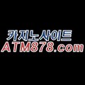 룰렛돌리기『ｔｔｓ332.COM』마카오카지노사이트 룰렛돌리기『ｔｔｓ332.COM』마카오카지노사이트