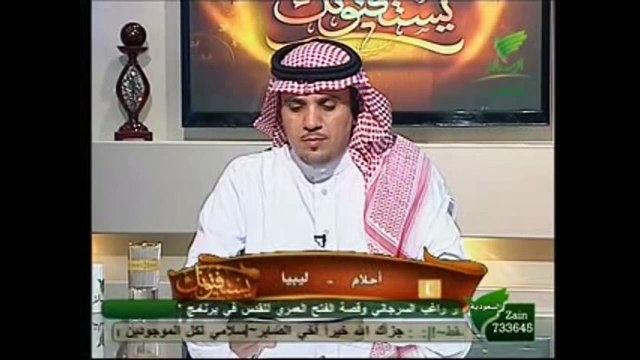 هل يجوز للمرأة أن تأخذ من مال زوجها بغير علمه