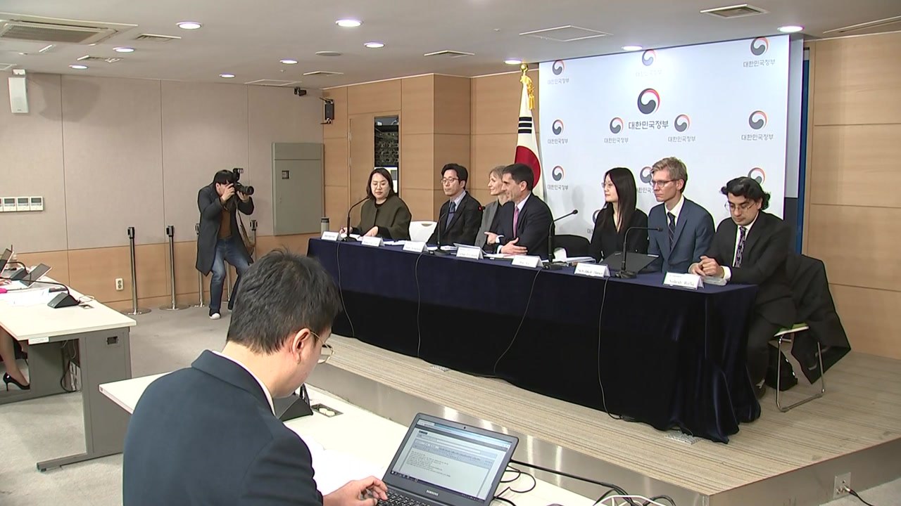 IMF "9조 원 추경 필요"...홍남기 "추경 검토" / YTN
