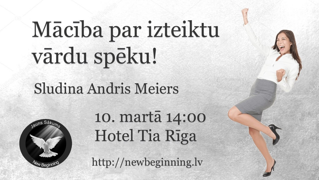 Mācība par izteiktu vārdu spēku. (Andris Meiers)