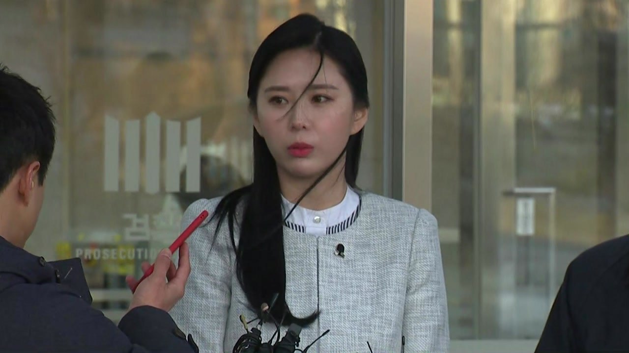 "윤지오, '장자연 리스트' 특이 이름 국회의원·언론인 진술" / YTN