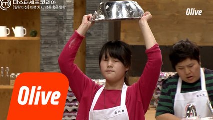 윤아름의 머랭아 제발 그릇에 딱 달라붙어있어조ㅠㅠ!!!