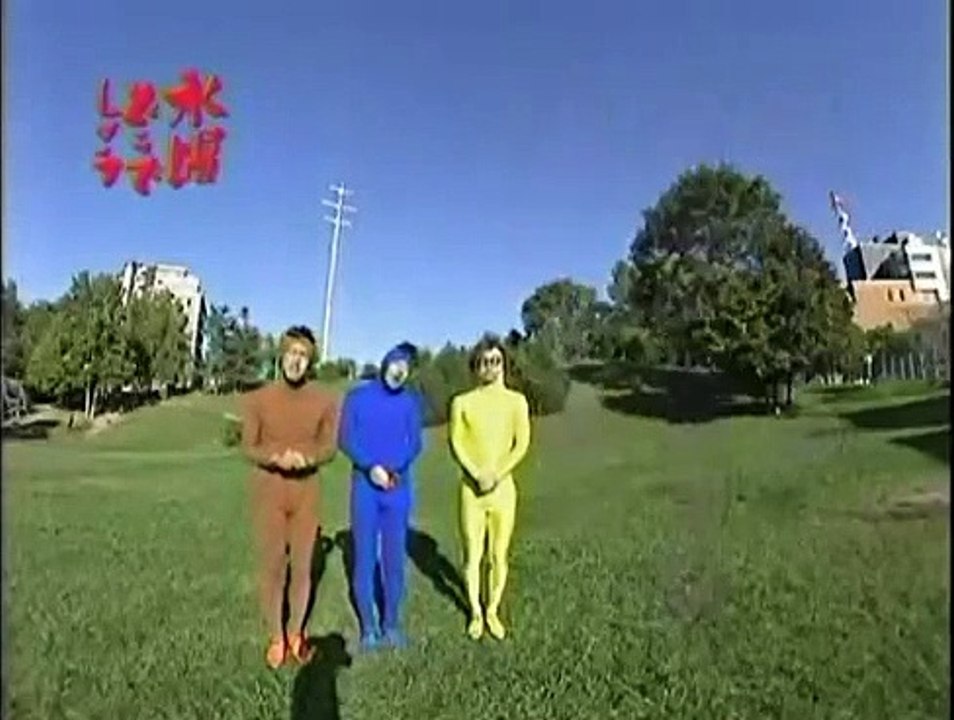 HJT