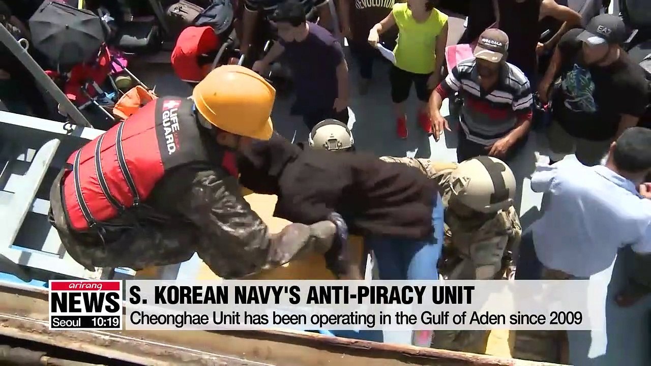 S. Korean Navy's anti-piracy Cheonghae unit marks 10th deployment anniversary
