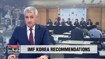 IMF recommends expansionary fiscal policy to support Korea's economic growth