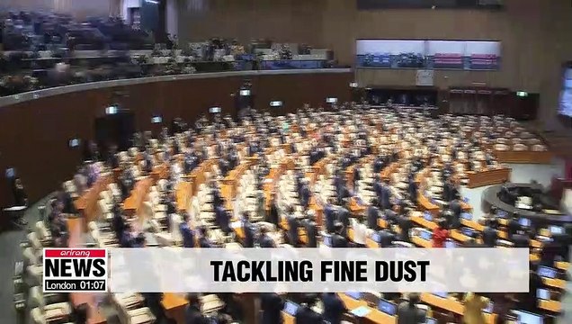 National Assembly to vote on bills aimed at tackling fine dust problem