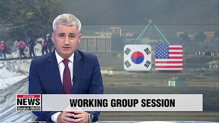 S. Korea, U.S. to discuss denuclearization, inter-Korean cooperation