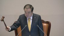 [영상] 'LPG 차량 일반인 구매법' 국회 본회의 통과 / YTN