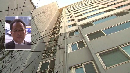 '직원 상습 폭행' 마커그룹 송명빈 숨진 채 발견 / YTN