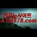 생방송카지노게임싸이트 ▶▶s t k 4 2 4. CΟM◀◀ 생방송카지노게임싸이트