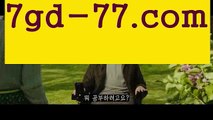 φ#도경수φ [[ 7gd-77.com ]]ご바카라사이트쿠폰((실시간바카라사이트)) ᙱ인터넷바카라((실시간카지노)https://pilipincasino.blogspot.com((정선카지노)) ご해외카지노사이트((야동추천)) ご카지노사이트주소((인터넷카지노)) ごφ φ