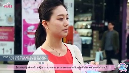 "What Is Your Ideal Type Of Guy?"