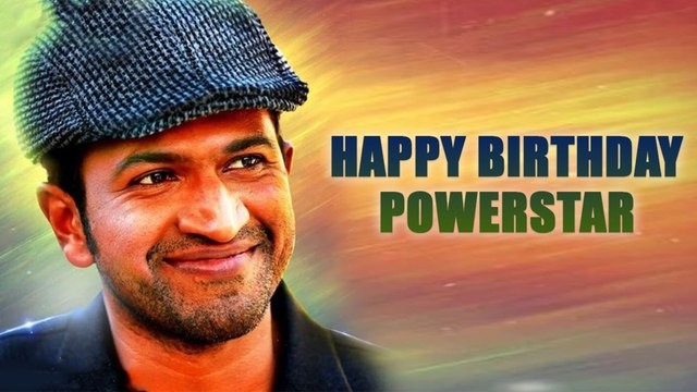 Nata Sarvabhouma Movie: ಪುನೀತ್ ಹುಟ್ಟುಹಬ್ಬಕ್ಕೆ ಪವನ್ ಒಡೆಯರ್ ಕಡೆಯಿಂದ ಭರ್ಜರಿ ಗಿಫ್ಟ್ | FILMIBEAT KANNADA