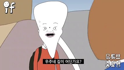 온라인카지노￣〈 SJ232.COM 〉￣온라인카지노