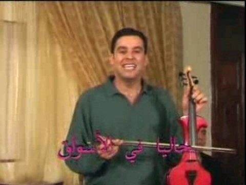 Morocco arabic music chaabi maroc Mustapha 07