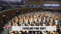 National Assembly passes bills aimed at tackling fine dust problem