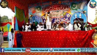 FULL BYAN 2019||MOLANA ASIF MOVIA SYAL ||SEERAT UN NABI ||مولانا آصف معاویہ سیال