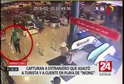 Miraflores: capturan a extranjero que asaltó a turista y cliente de conocido supermercado