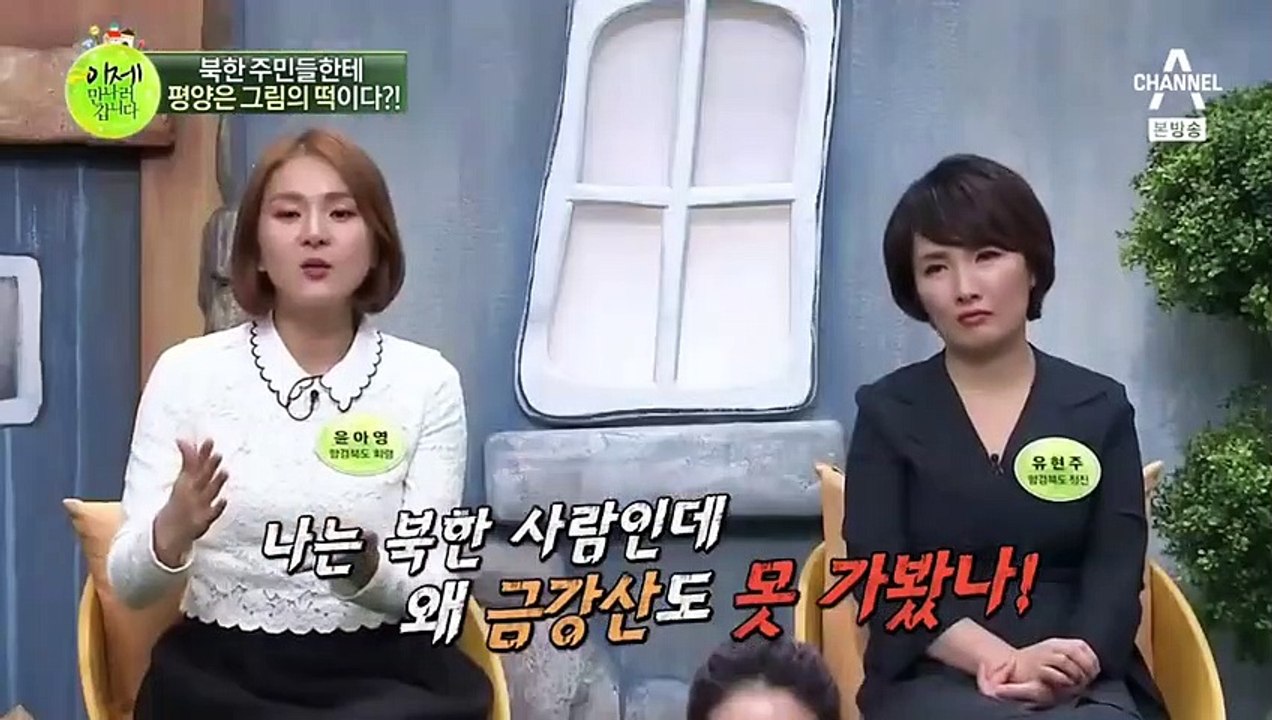 남동출장안마 -여대생！Ø7Øe7575dØØ69{문의톡CK654}남동전지역출장마사지남동출장안마'남동출장마사지황형'출장안마'∠⊥≤'출장마사지'콜걸출장오피