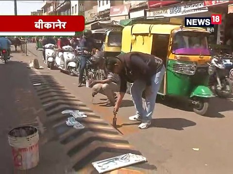 संत खेतेश्वर मंदिर के 35 वें स्थापना दिवस पर बीकानेर में निकली शोभा यात्रा- Shobha Yatra in Bikaner on the 35th Raising Day of Saint Kheteshwar Temple