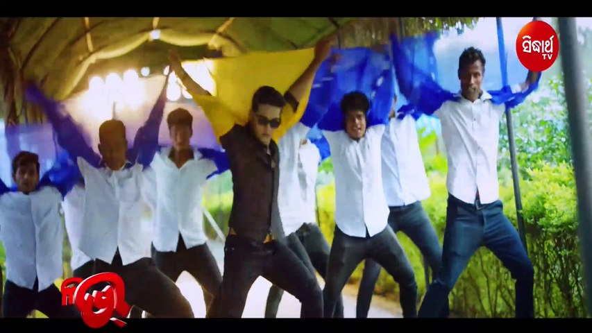 Goal Keeper Thile Kan Goal Hueni  HD Video - Love Express  Odia Film -  Swaraj  &  Sunmeera - Romantic Odia Movie Song
