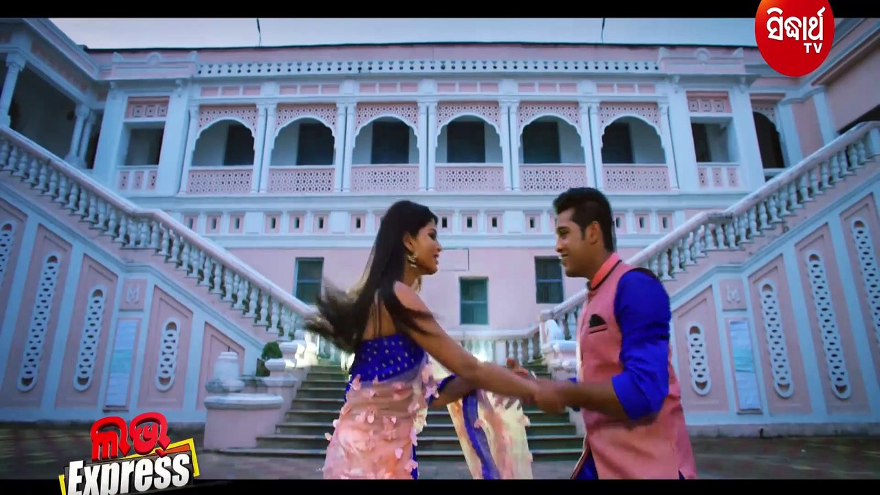 Tu Ete Bhala Helu Kaain Full HD Video - Love Express Odia Movie -  Swaraj & Sunmeera - Odia Film Video Song