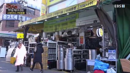 마산출장안마 -여대생！Ø7Øc7575dØØ69【문의톡MGM1472】마산전지역출장마사지마산출장안마'마산출장마사지황형'출장안마'ħłø'출장마사지'콜걸출장오피