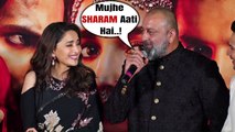 Sanjay Dutt Gets EMBARRASSED & SHY When Media Asks About Relationship wid Ex Girlfriend Madhuri Dixit