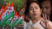 Lok Sabha Elections 2019 : Mamata Banerjee Announced The Candidates Contesting For The TMSC