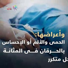فيديو معلوماتى.. 5 أمراض معدية تنتقل من المستشفيات