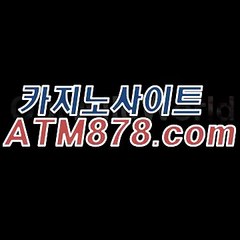 블랙잭카지노（ｓｔｋ424. CΟM）온라인카지노 블랙잭카지노（ｓｔｋ424. CΟM）온라인카지노